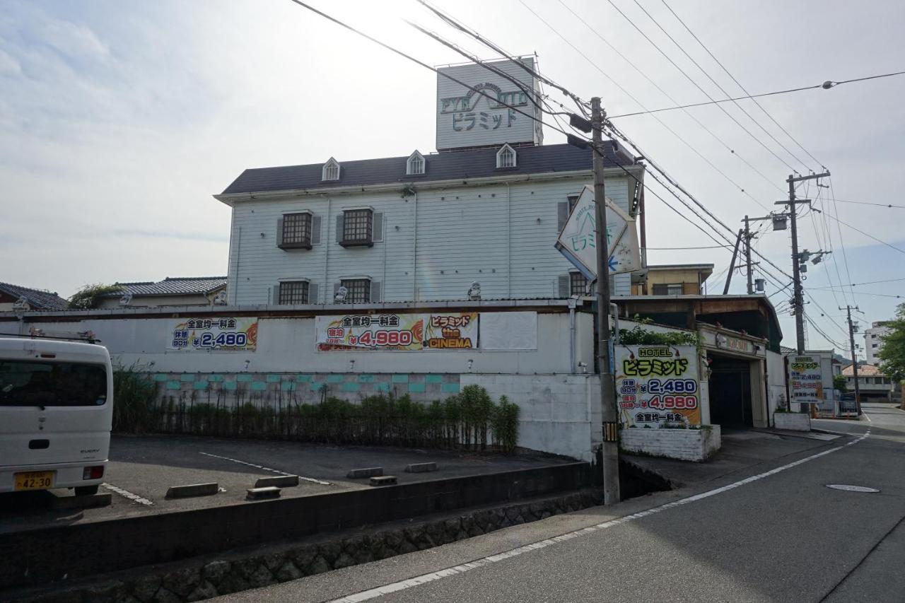 Hotel Pyramid (Adults Only) 姬路 外观 照片